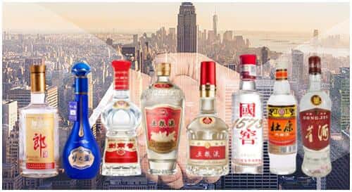 华龙区回收名酒