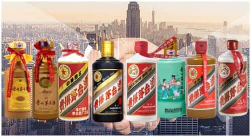 华龙区回收茅台